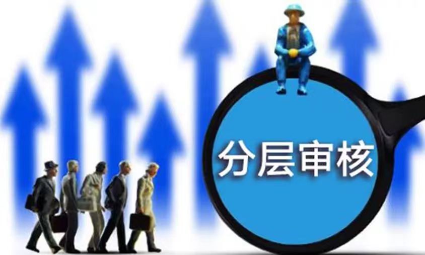 如何实现高效、优质的生产过程