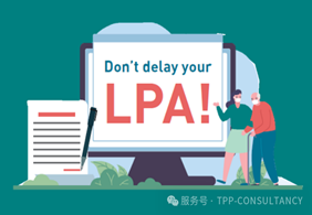 分层审核如何支持 APQP 流程