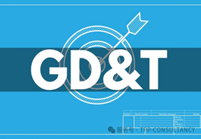 图纸也能“说话”？带你读懂 GD&T