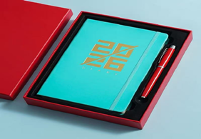 年度活动—免费赠送2026年蕞工作笔记本礼盒!