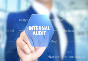 5月公开课：IATF16949内审员高级审核技巧与体系能力培训