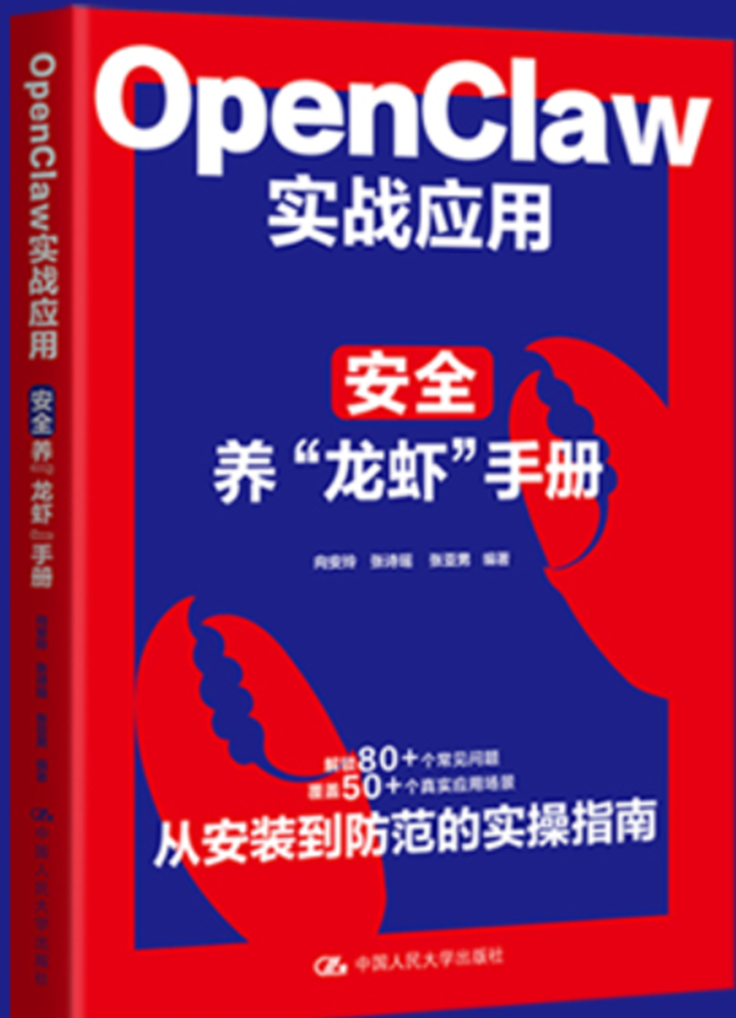 赠书.png