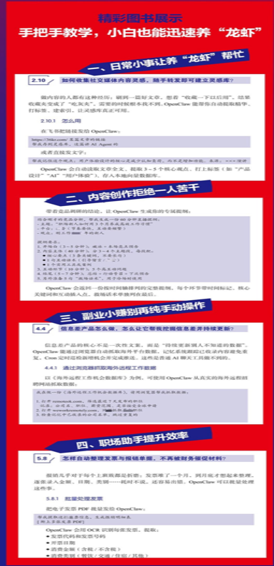 5_副本.png